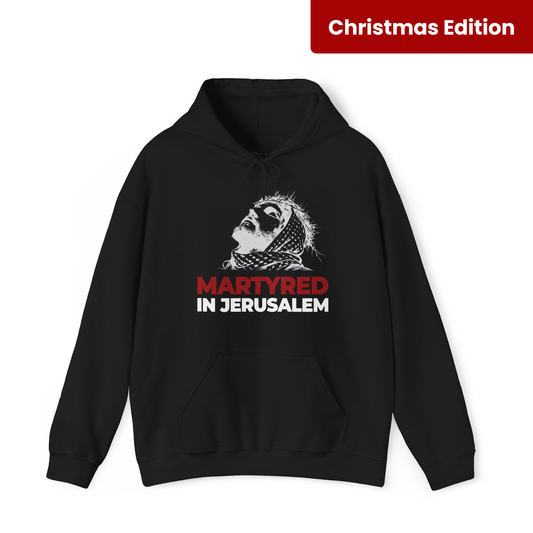 Christmas Edition: Hoodie #1
