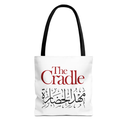 Cultural Tote Bag - The Cradle, Arabic Calligraphy, Eco-Friendly Bag