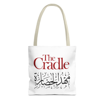 Cultural Tote Bag - The Cradle, Arabic Calligraphy, Eco-Friendly Bag, Gift for Travelers, Everyday Use