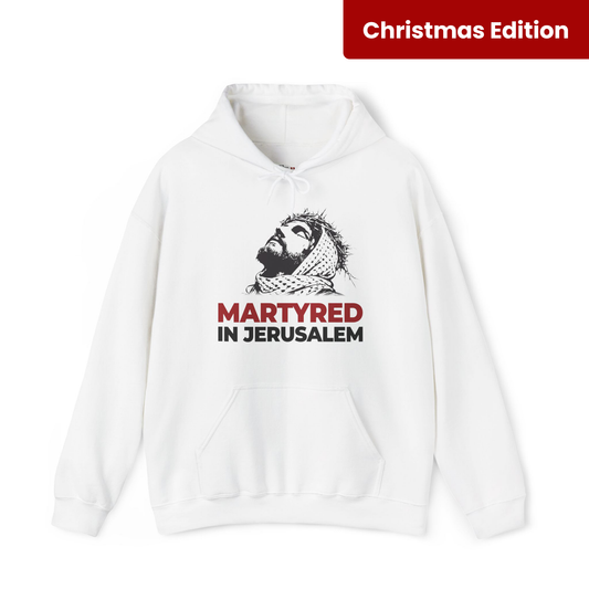 Christmas Edition: Hoodie #1