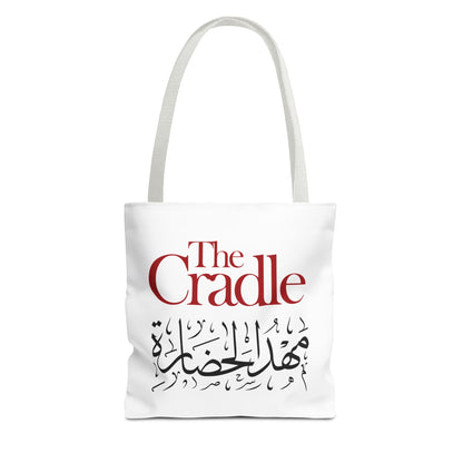 Cultural Tote Bag - The Cradle, Arabic Calligraphy, Eco-Friendly Bag, Gift for Travelers, Everyday Use
