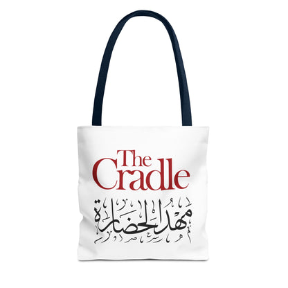 Cultural Tote Bag - The Cradle, Arabic Calligraphy, Eco-Friendly Bag